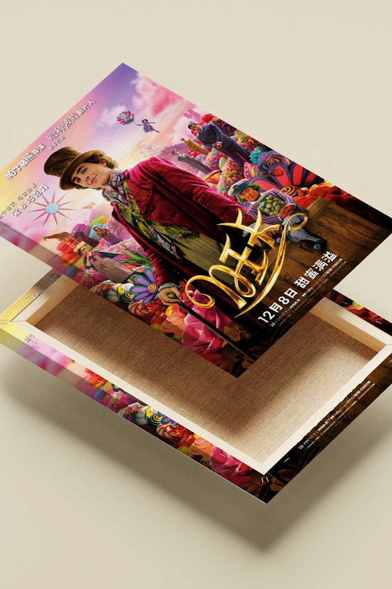 Willy Wonka (character from the "Charlie and the Chocolate Factory" franchise) Willy Wonka - Enchanted