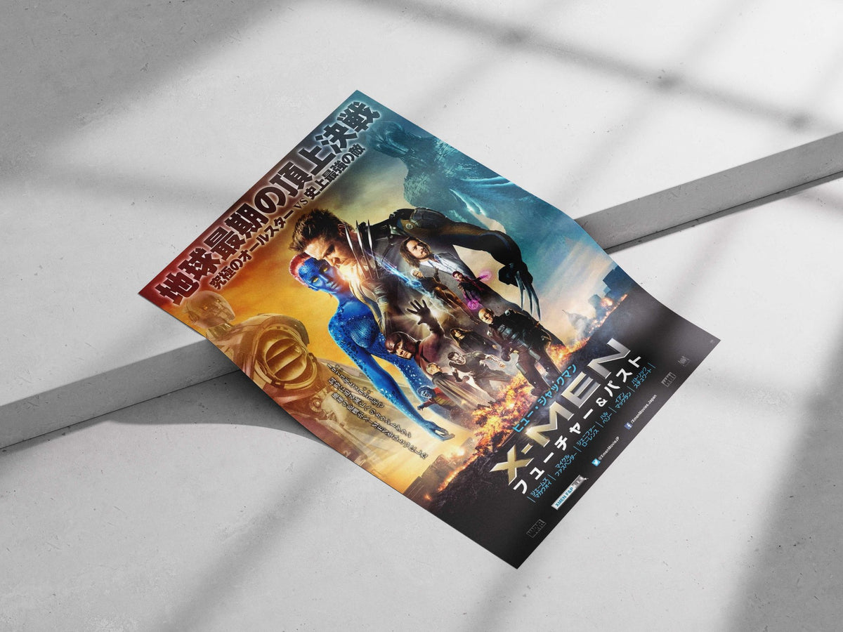 X-Men franchise Charles Xavier - Mutant Mentor Poster