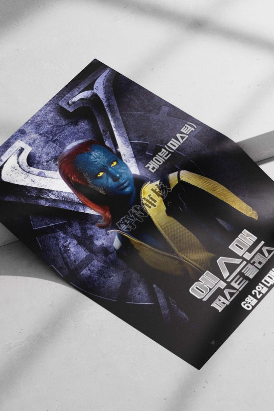 Mystique (from X-Men franchise) Mystique - Enigma Poster