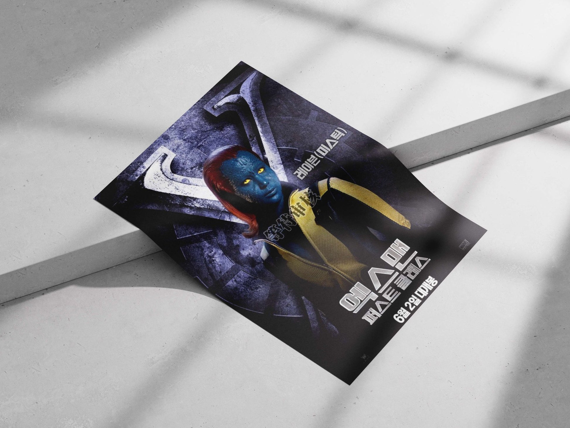 Mystique (from X-Men franchise) Mystique - Enigma Poster